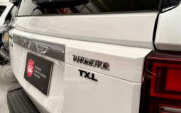 TOYOTA PRADO 250 TXL 4X4 2025